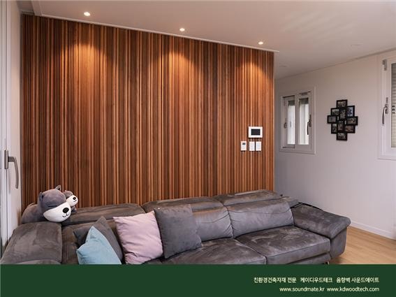 2022.3.31 [뉴스레터] 케이디우드테크, 국내최초 ‘홈시어터’ 방음실 출시와 시연 진동과 저주파까지 잡아주는 차음시스템 채용 2.jpg