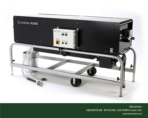 2022.7 [제품스토리] [ 목재 도장서비스 ] 덴마크산 CEETEC 목재 전용 도장기로 데크, 사이딩 오일 작업과 규화처리 작업을 도와드립니다 2.jpg