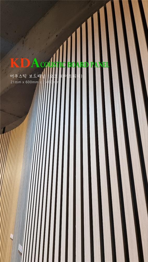 2022.9 [제품스토리] [ 사운드메이트 어쿠스틱 보드패널 리얼우드 베니어 ] Real Veneer 4종 컬러로 완성된 특가 음향판 21T 출시 5.jpg