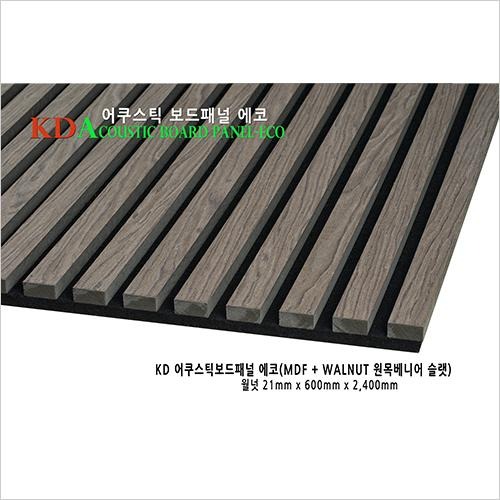 2022.9 [제품스토리] [ 사운드메이트 어쿠스틱 보드패널 리얼우드 베니어 ] Real Veneer 4종 컬러로 완성된 특가 음향판 21T 출시 1.jpg