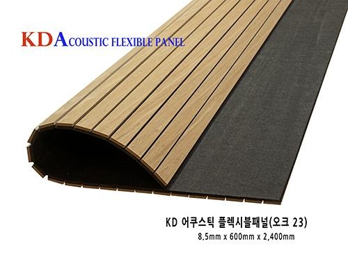 2022.9 [제품스토리] KD 어쿠스틱 플렉시블패널 출시 입고 완료 7.jpg