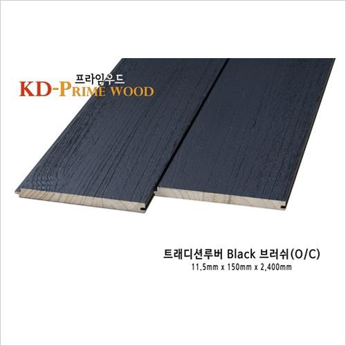 2023.3 [제품스토리] [ 프라임우드 트래디션 루버 브러쉬 ] 오동나무 무절 원목 100% 인테리어 마감재 신제품 2종 출시 3.jpg