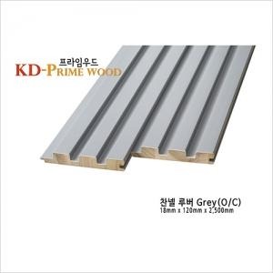 2023.3.21 [뉴스레터] 케이디우드테크,목재 100% 원목루버와 소음잡는 어쿠스틱 보드로 완성한 오피스인테리어, 태산주류 신사옥 4.jpg