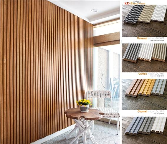 2023.5.16 [뉴스레터] 케이디우드테크 인테리어 원목제품 더존하우징 쇼룸, 샘플룸에서 상설 전시 2.jpg