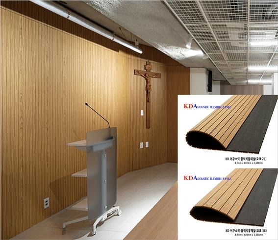 2023.5.16 [뉴스레터] 케이디우드테크 인테리어 원목제품 더존하우징 쇼룸, 샘플룸에서 상설 전시 1.jpg