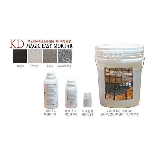 2023.7 [제품스토리] [KD우드럭] 목재보도블록 시스템 주요 부자재 안내 7.jpg