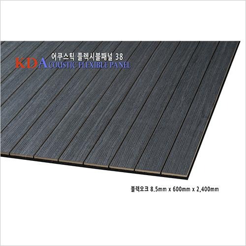 2023.8 [제품스토리] [KD 어쿠스틱 플렉시블패널 ] 색상2종 추가 , 곡면 흡음판 8.5mm 두께 1.jpg