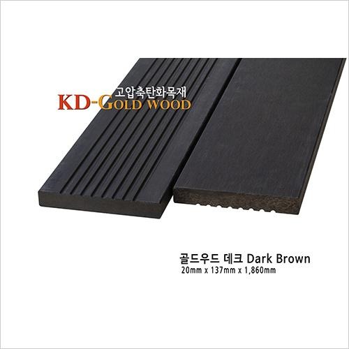 2024.3.18 [뉴스레터] 명품건축물에 어울리는 케이디우드테크의 KD탄화목 ‘볼케이노 프라임’ 왕의온천 수안보 ‘유원재’ 외벽을 디자인하다 4.jpg