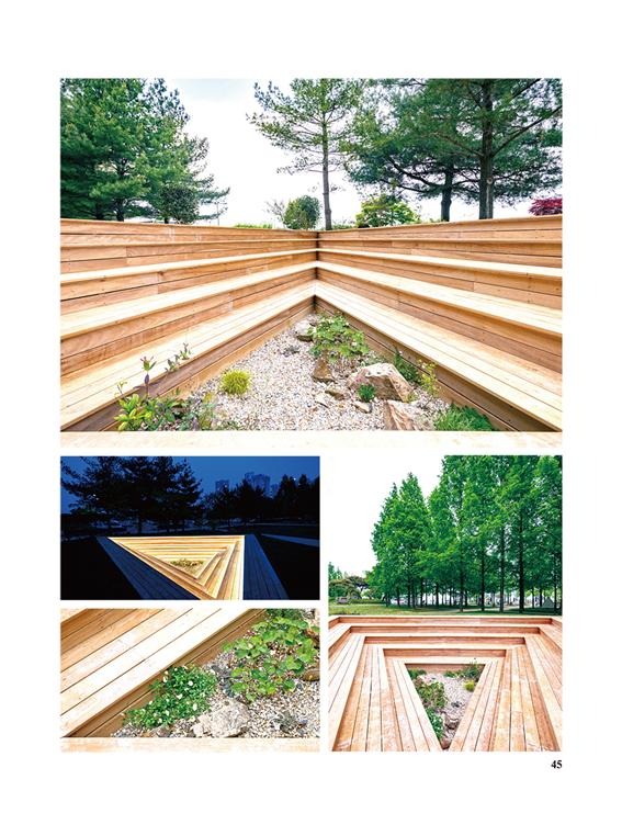 2024.5 [언론보도] 골방 - 하고 싶은 말, 전주정원박람회 - 세계작가정원 황지해 작가정원가 [ 월간가드닝 2024.05 v 133 ] 1.jpg