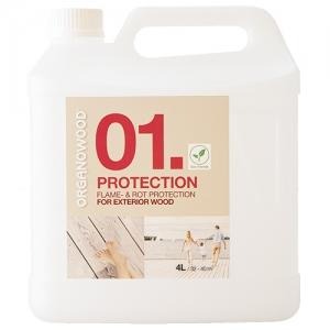 2024.5.14 [뉴스레터] 보도블럭도 패션시대 2024년 국제고양꽃박람회에서 만난 목재보도블럭 3.jpg