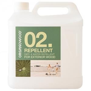 2024.5.14 [뉴스레터] 보도블럭도 패션시대 2024년 국제고양꽃박람회에서 만난 목재보도블럭 2.jpg