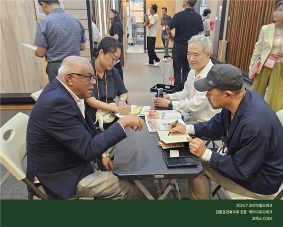 2024.7 [건축박람회] 2024 코리아빌드위크 건축박람회 참가 5.jpg