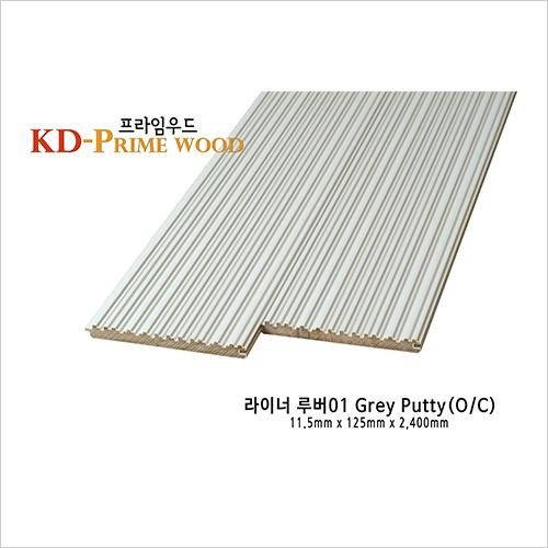 2024.8 [제품스토리] [ 프라임우드 신제품 입고 ] 오동나무 원목루버 오버코트 그레이퍼티 색상 추가 3.jpg