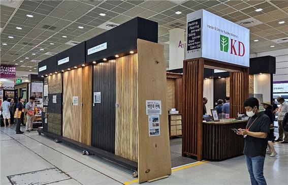 2024.8.16 [뉴스레터] 케이디우드테크 코리아빌드 2024 참가, 수출 상담과 대리점 모집 3.jpg