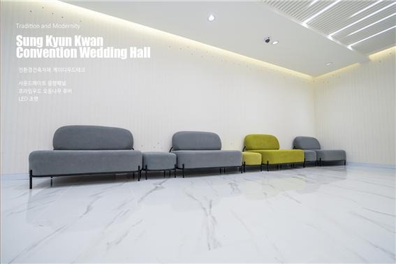 2024.9.19 [뉴스레터] 성균관 컨벤션 웨딩홀, 케이디우드테크의 '사운드메이트' 음향패널 적용 12.jpg