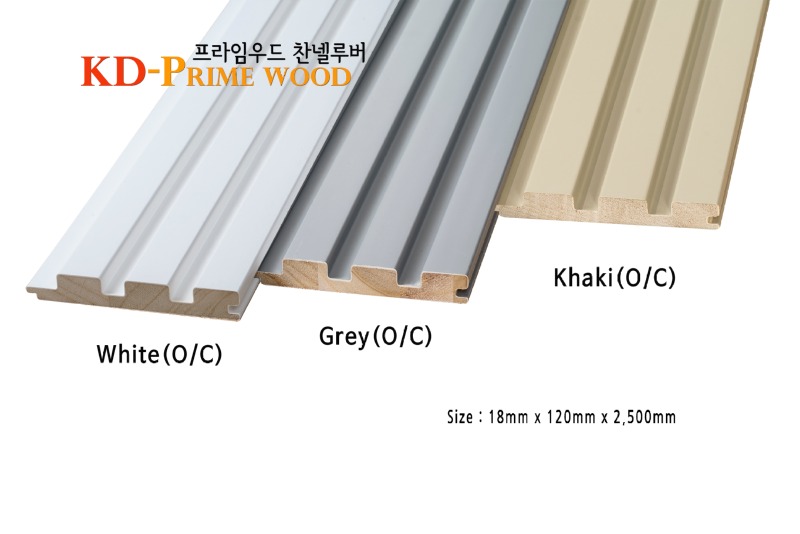 찬넬루버오버코트 set.jpg