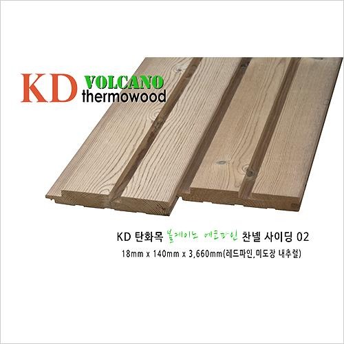 2024.10 [제품스토리] [ 탄화목 볼케이노 에코파인 ] 착한 가격대 탄화목에 마감 완료 제품 공급, 볼케이노 에코시리즈 소개 ( 기계도장 혹은 규화처리 완료 ) 5.jpg