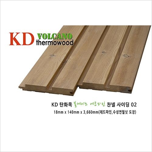 2024.10 [제품스토리] [ 탄화목 볼케이노 에코파인 ] 착한 가격대 탄화목에 마감 완료 제품 공급, 볼케이노 에코시리즈 소개 ( 기계도장 혹은 규화처리 완료 ) 3.jpg