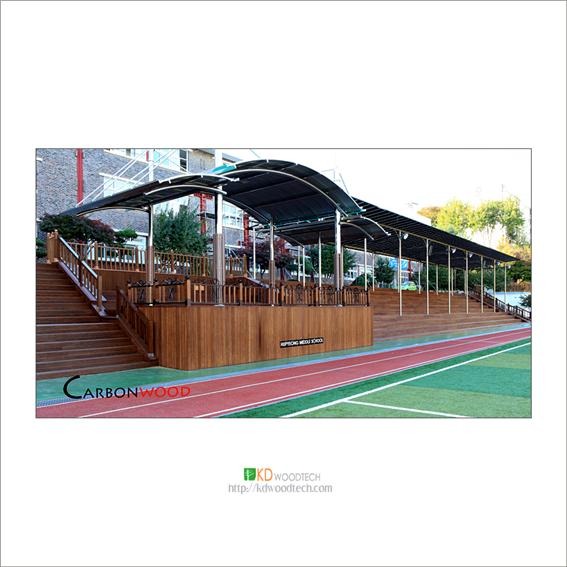 2011.8 [시공갤러리] 스탠드 공사(후평중) 4.jpg