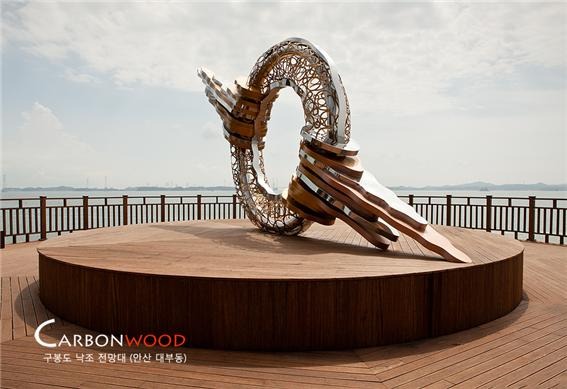 2011.8 [시공갤러리] 구봉도 낙조전망대 1.jpg