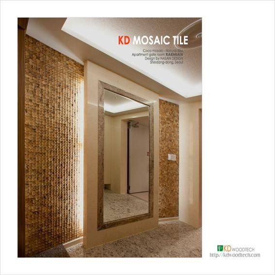 2011.12 [시공갤러리]래미안 현관 아트월 적용 3.jpg