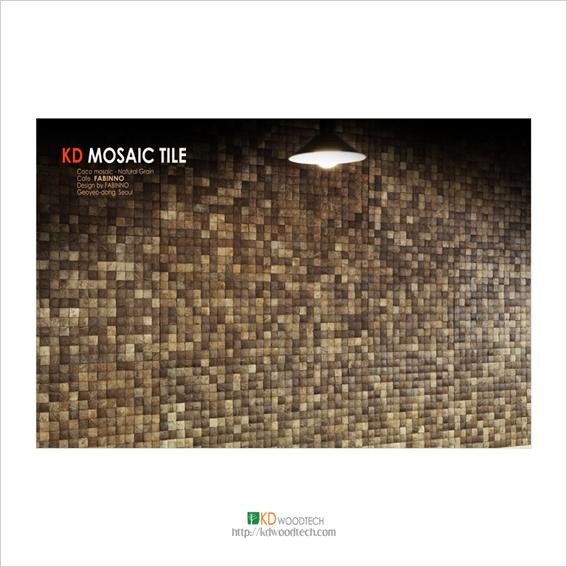 2012.1 [시공갤러리]카페 파비노 시공 3.jpg