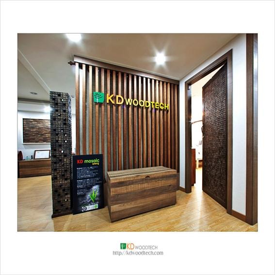 2012.7 [시공갤러리] Office 인테리어 - carbonwood Gallery 3.jpg