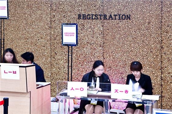 2013.4 [시공갤러리] 포토월 1.jpg