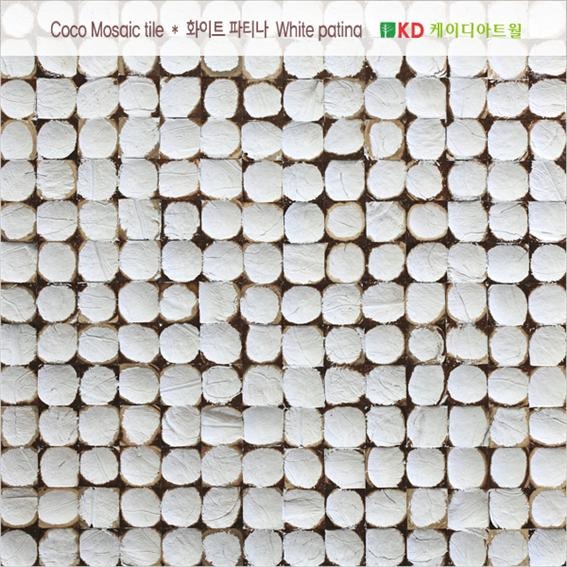 2013.7 [시공갤러리] 상도동 현대엠코타운 애스톤파크 케이디아트월 시공 5.jpg