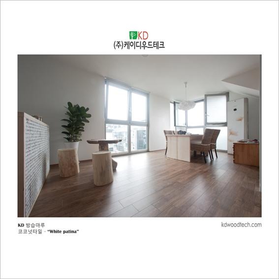 2013.11 [시공갤러리] KD 방습마루 ( 티크 컬러 ) 미래형 디자인 도시현 다가구 주택에 시공 10.jpg