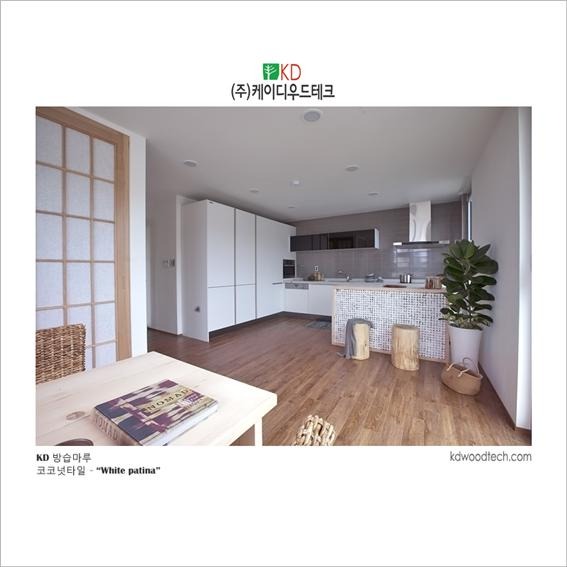 2013.11 [시공갤러리] KD 방습마루 ( 티크 컬러 ) 미래형 디자인 도시현 다가구 주택에 시공 2.jpg