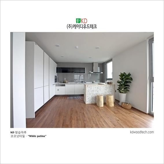 2013.11 [시공갤러리] KD 방습마루 ( 티크 컬러 ) 미래형 디자인 도시현 다가구 주택에 시공 3.jpg