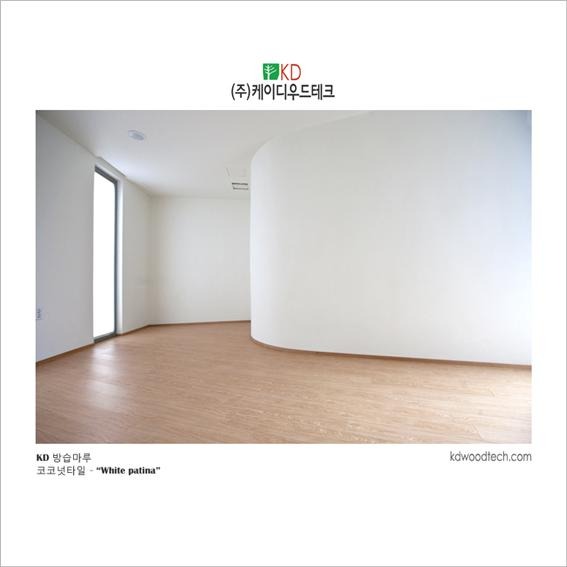 2013.11 [시공갤러리] KD 방습마루 ( 오크 컬러 ) 미래형 디자인 도시형 다가구 주택에 시공 9.jpg