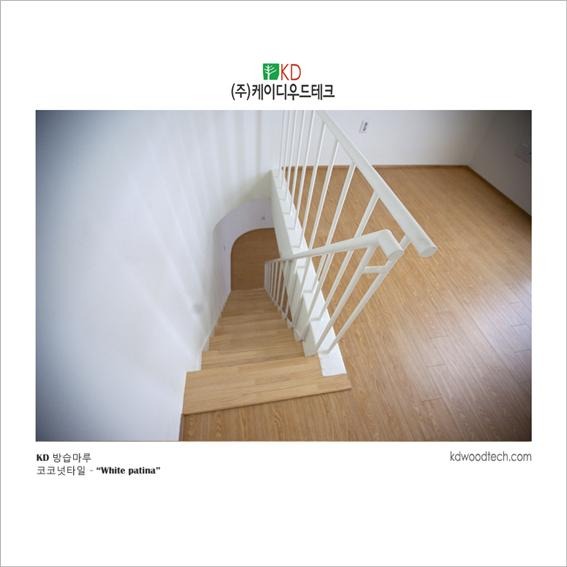 2013.11 [시공갤러리] KD 방습마루 ( 오크 컬러 ) 미래형 디자인 도시형 다가구 주택에 시공 10.jpg