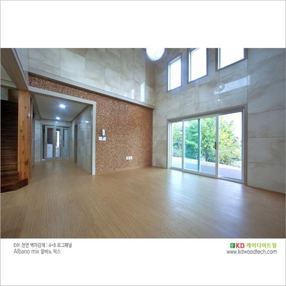 2013.11 [시공갤러리] 친환경 전원주택, 목조주택에 거실 인테리어 아트월 [로그패널] 6.jpg