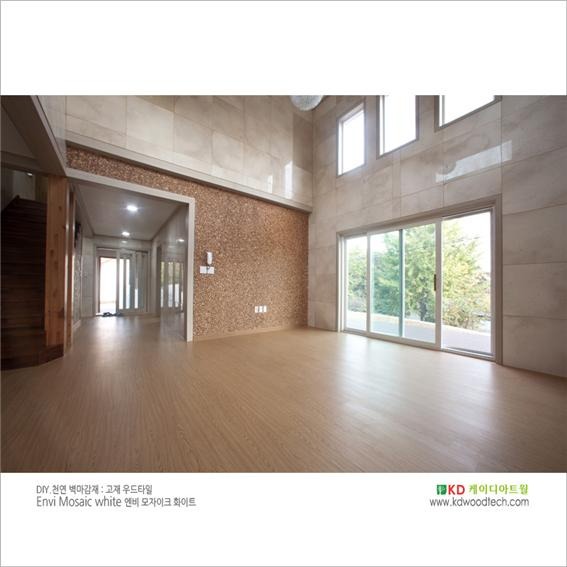 2013.11 [시공갤러리] 친환경 전원주택, 목조주택에 거실 인테리어 아트월 - 로그패널 4.jpg