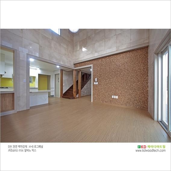 2013.11 [시공갤러리] 친환경 전원주택, 목조주택에 거실 인테리어 아트월 - 로그패널 3.jpg