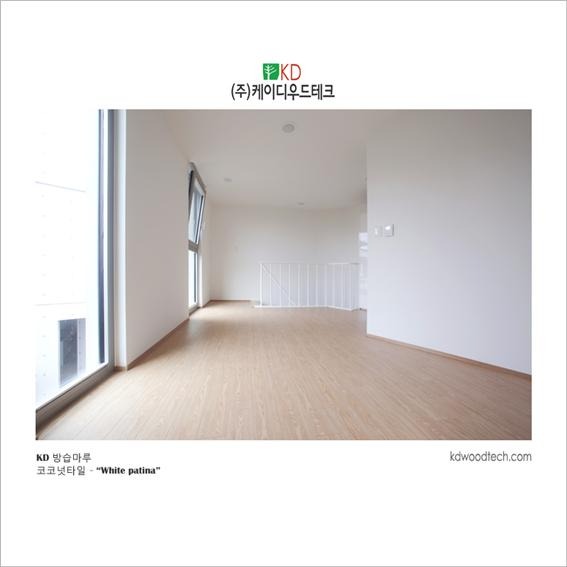 2014.6 [시공갤러리] 능동 '창조공간' 다세대 주택 , 행복이 가득한집 11월호 소개 , 방습마루 , 케이디아트월 코코넛타일 시공 9.jpg