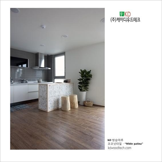 2014.5 [시공갤러리] 능동 '창조공간' 다세대 주택 , 행복이 가득한집 11월호 소개 , 방습마루 , 케이디아트월 코코넛타일 시공 4.jpg