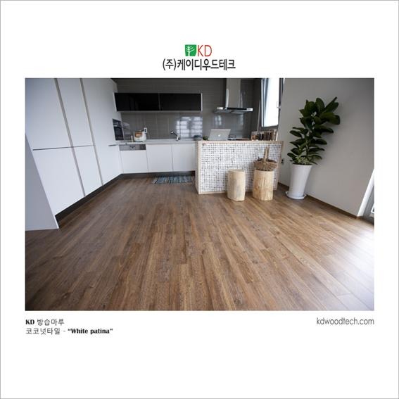 2014.5 [시공갤러리] 능동 '창조공간' 다세대 주택 , 행복이 가득한집 11월호 소개 , 방습마루 , 케이디아트월 코코넛타일 시공 12.jpg