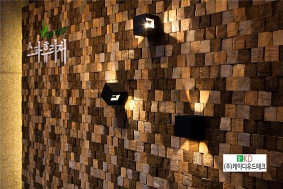 2014.8 [시공갤러리] SPA휴리재 방배동 본사 인테리어 케이디아트월로 아트월 구성 27.jpg