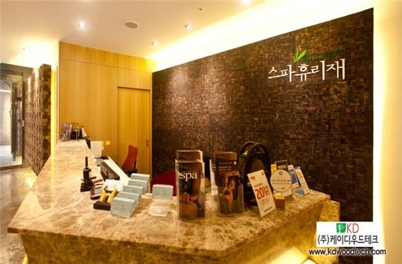 2014.8 [시공갤러리] SPA휴리재 방배동 본사 인테리어 케이디아트월로 아트월 구성 15.jpg