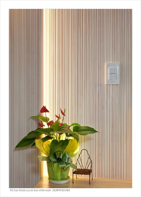 2015.4 [시공갤러리] 아파트 침실에 설치된 에버히노끼 루버 - 디자인아크 구경하는집 1.jpg