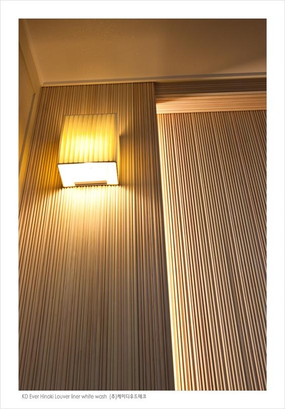 2015.4 [시공갤러리] 아파트 침실에 설치된 에버히노끼 루버 - 디자인아크 구경하는집 3.jpg