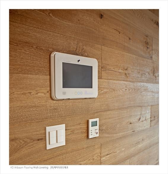 2015.4 [시공갤러리] KD원목마루, 케이디아트월 로 완성하는 친환경 인테리어 9.jpg