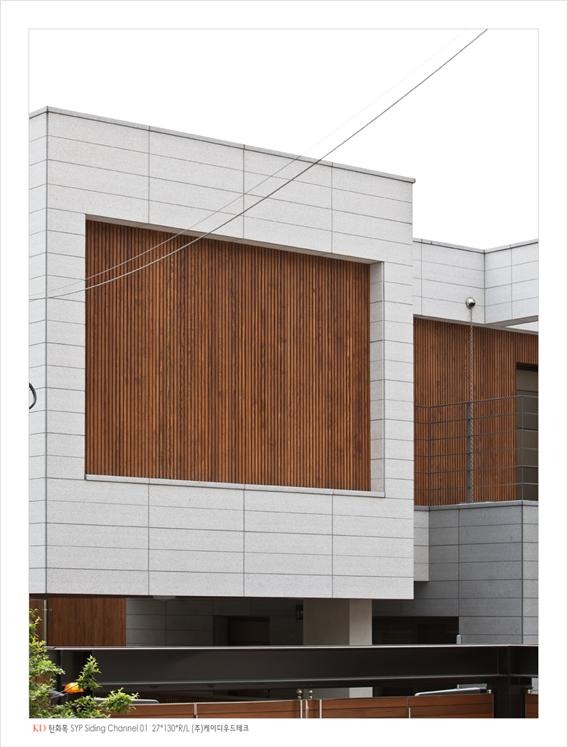 2015.5 [시공갤러리] 평창동 주택에 사용된 KD탄화목 24.jpg