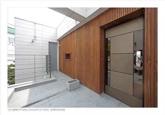 2015.5 [시공갤러리] 평창동 주택에 사용된 KD탄화목 8.jpg