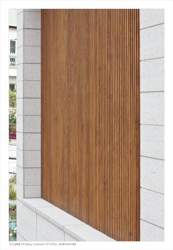 2015.5 [시공갤러리] 평창동 주택에 사용된 KD탄화목 10.jpg