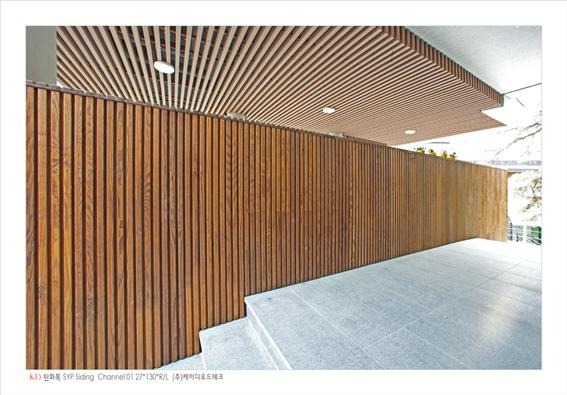 2015.5 [시공갤러리] 평창동 주택에 사용된 KD탄화목 7.jpg