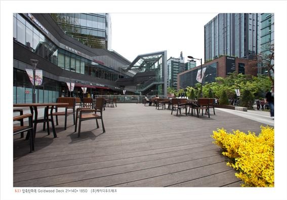 2015.5 [시공갤러리] KD압축탄화목재 골드우드데크 시공 5년후 모습 10.jpg